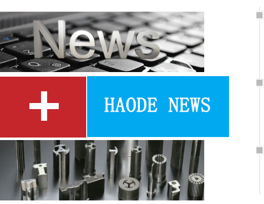 Changzhou Haode Cutting tools Co., Ltd.